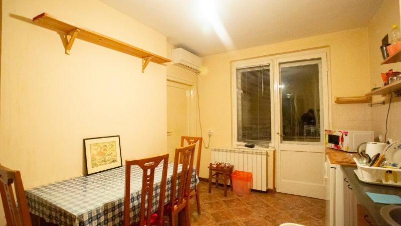 Private Cozy Room 1 With Shared Kitchen In Appartment, Downtown Beograd Eksteriør bilde